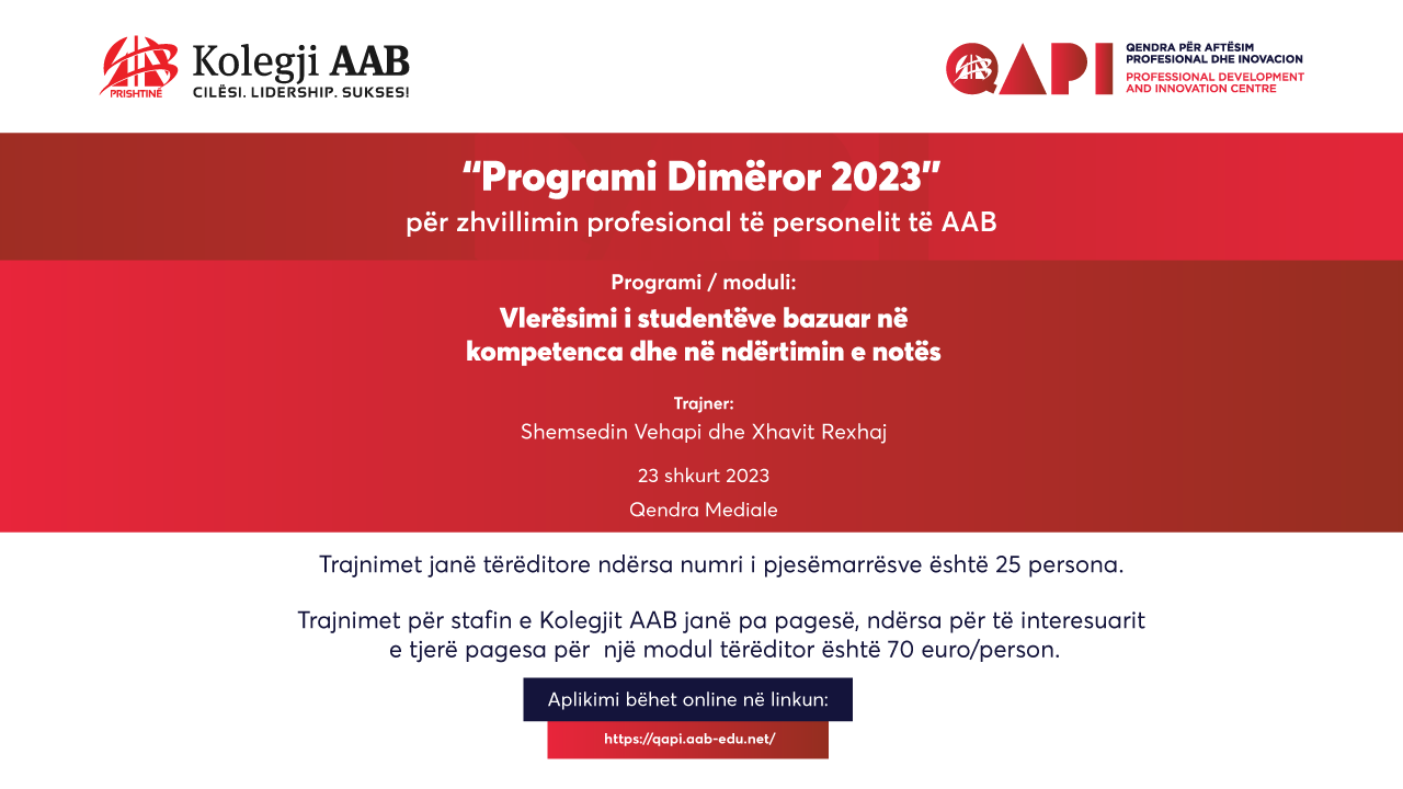 On February 23, the first module for the professional development of personnel is held