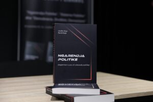 In the AAB College, the three books of the authors Ramë Buja and Vrullim Buja are promoted