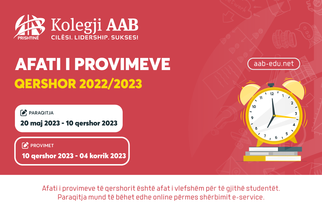 Notice: June exam deadline